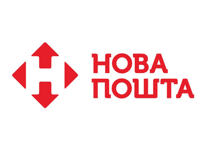 Нова Пошта