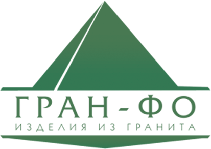 Гран-Фо