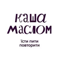 Каша маслом