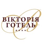 готель «Вікторія»