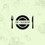 Ресторанний комплекс Ля Мажор