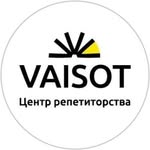 Vaisot