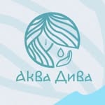 Аква дива