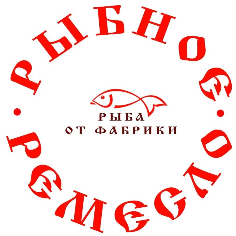 Рибне ремесло
