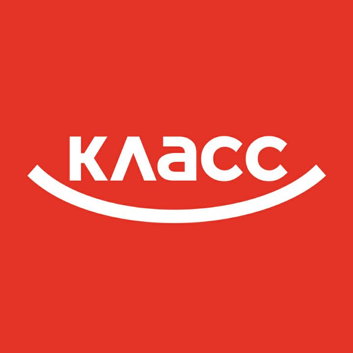 Супермаркет класс